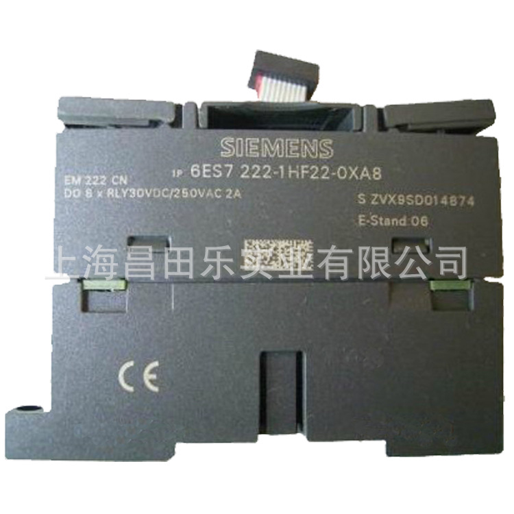 供应西门子plc模块6ES7222-1HF22-0XA8 |西门子 S7-200
