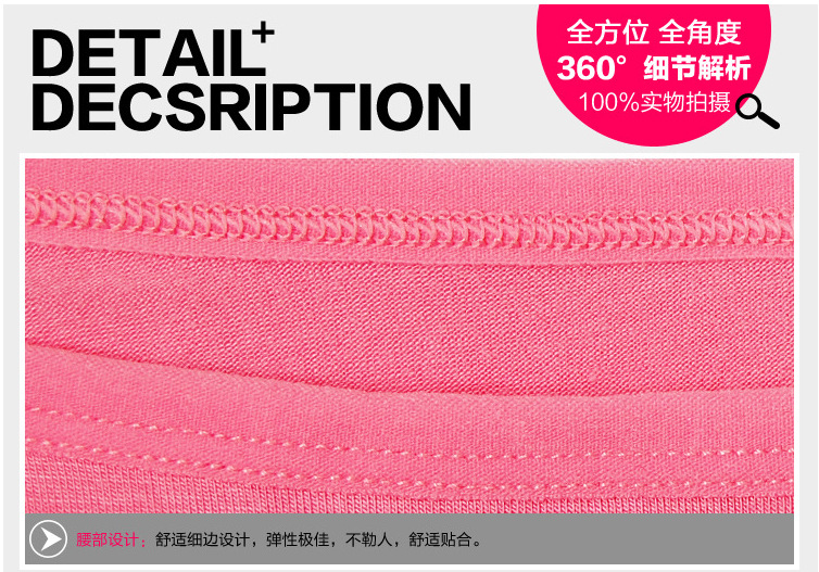 Slip WN0028 en coton - Ref 643031 Image 16