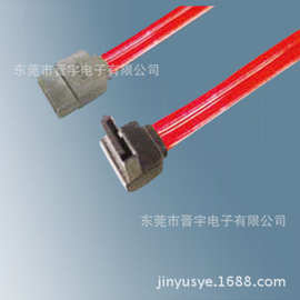 SAS/ATA Cable Assembly