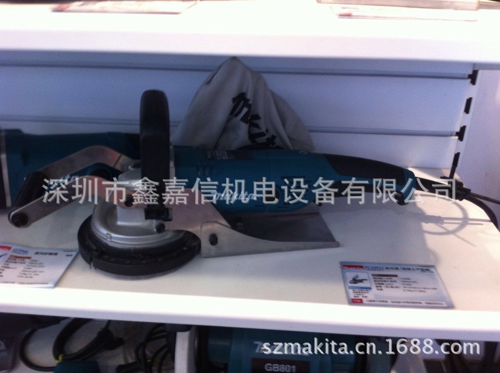 现货批发日本 Makita 牧田 砂光机（混凝土平整機）PC5001C