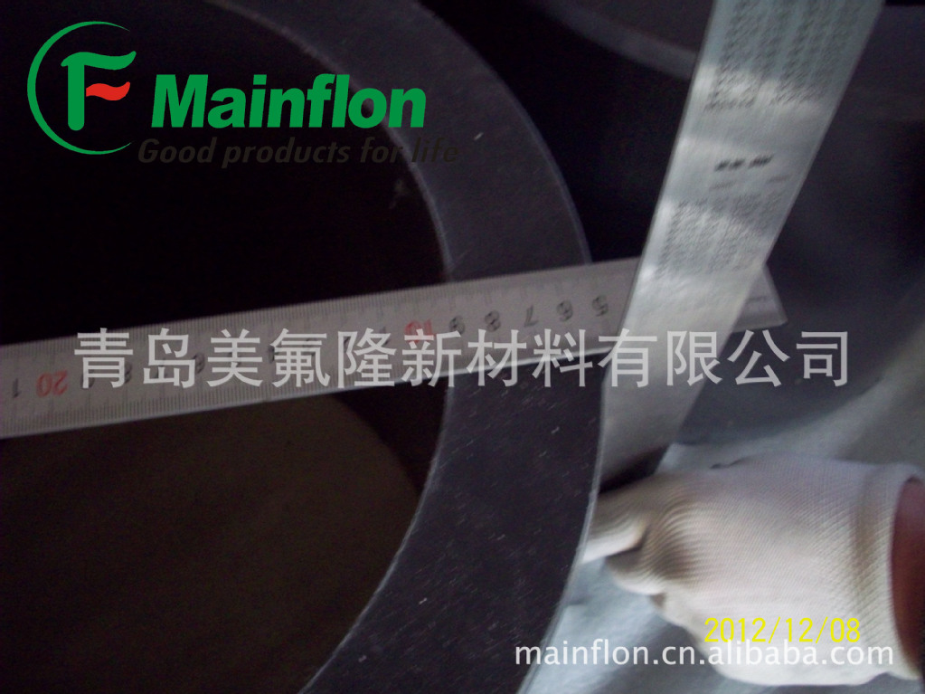 供应聚四氟乙烯绝缘套管四氟套管PTFE套管