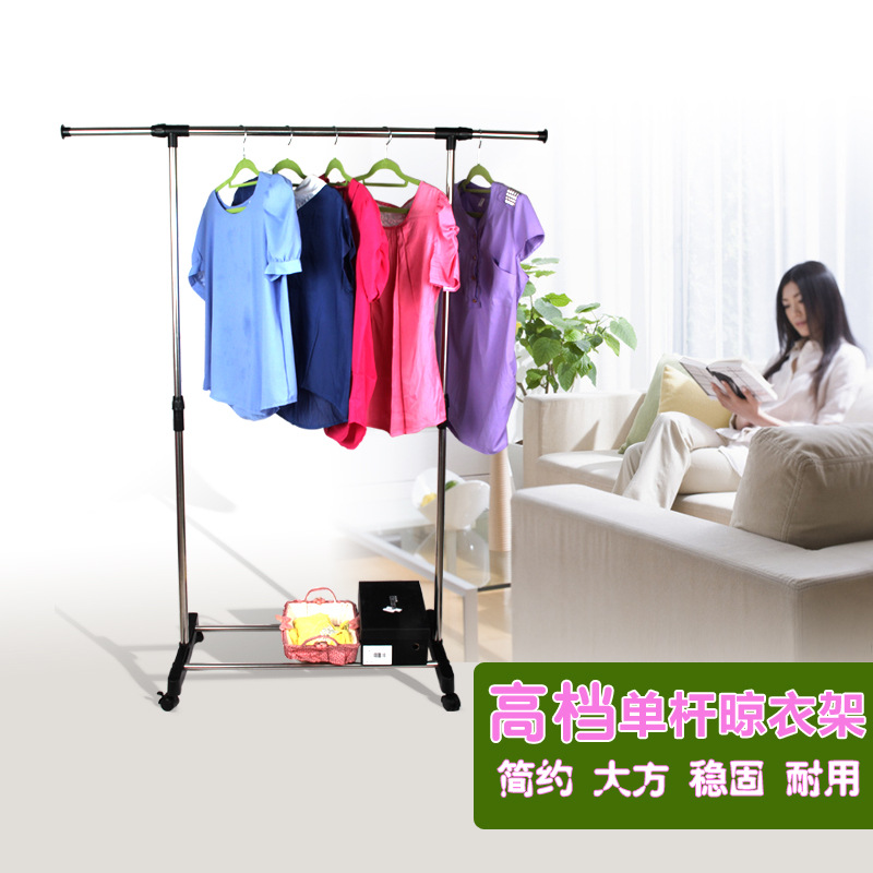 厂家全不锈钢单杆 折叠落地 阳台升降式 可伸缩可拆装晾晒衣架|ms