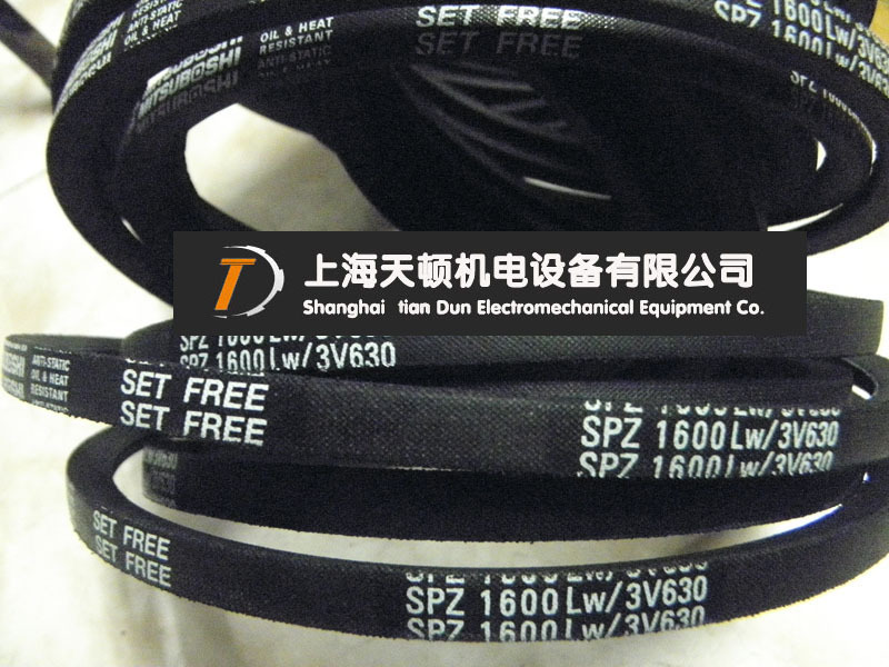 SPB1320LW空调机皮带,高速防油三角带SPB1320LW