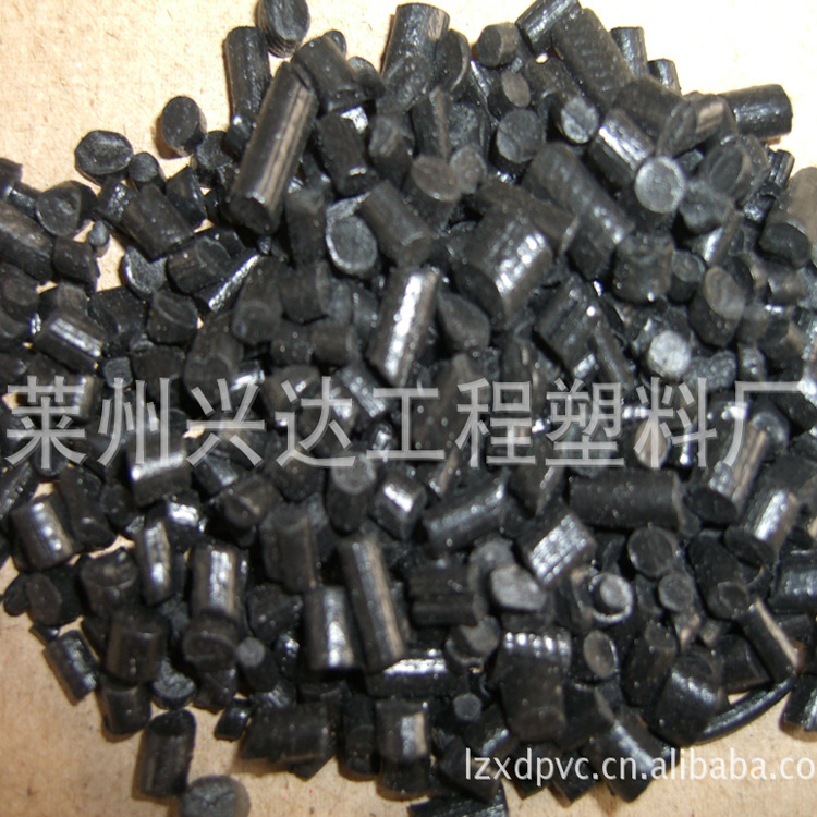 厂家供应 PVC颗粒 PVC原生料 塑料颗粒 灰色PVC阻燃颗粒批发