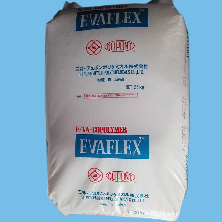 日本三井化学eva 210 含量28% 溶脂400 热熔胶原料