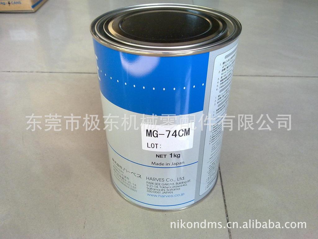供应原装日本HARVES厂家  HI-LUBE MG-74CM  润滑油