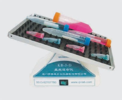 盘旋式混合器KB-3-D 双旭说明书 报价 厂家