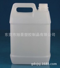 4L食品级糖浆塑料桶 4公斤消毒液方扁罐子 E047