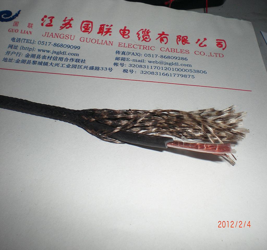 BXR16MM2拖柏油编织电缆