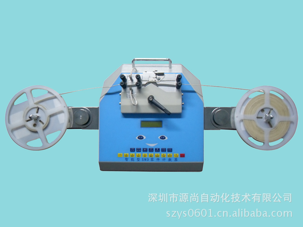 源尚品牌零件計數器|國內首款智能型零件計數器|深圳工廠現貨