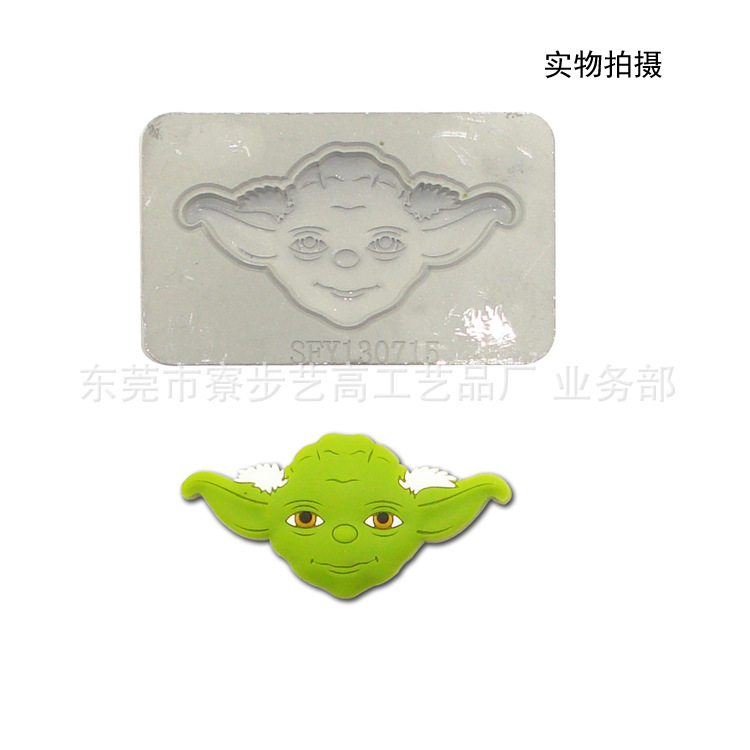 模具樣板實物圖1