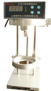 STM-III斯托墨粘度计.数显斯托默粘度计STM-III
