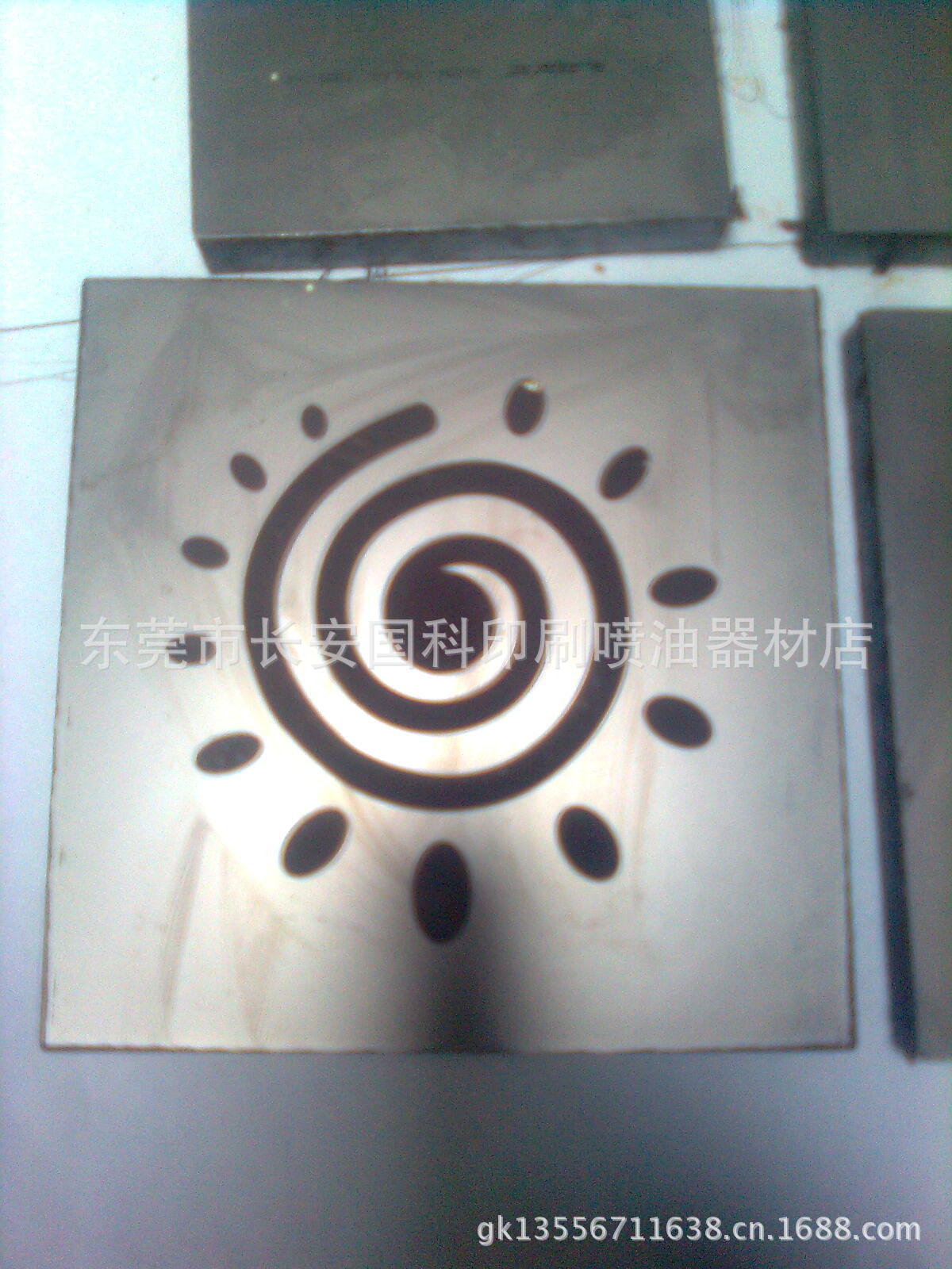 东莞20年专业厂家制作移印钢板移印钢片油盅钢版钢片定制蚀刻晒版-阿里巴巴