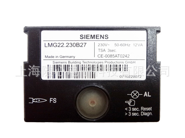 LMG22.230 | 程控器/控制盒 燃烧器配件 SIEMENS/西门子【德国】