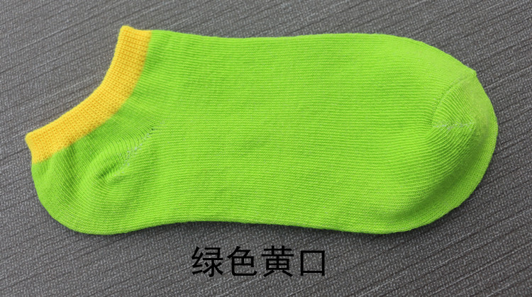 Chaussettes - collants simple - Ref 771495 Image 13