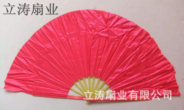 仿真絲單麵 粉正麵7597_副本