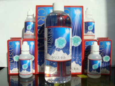 诚寻日本“命之源”超级浓缩营养液省市级代理商