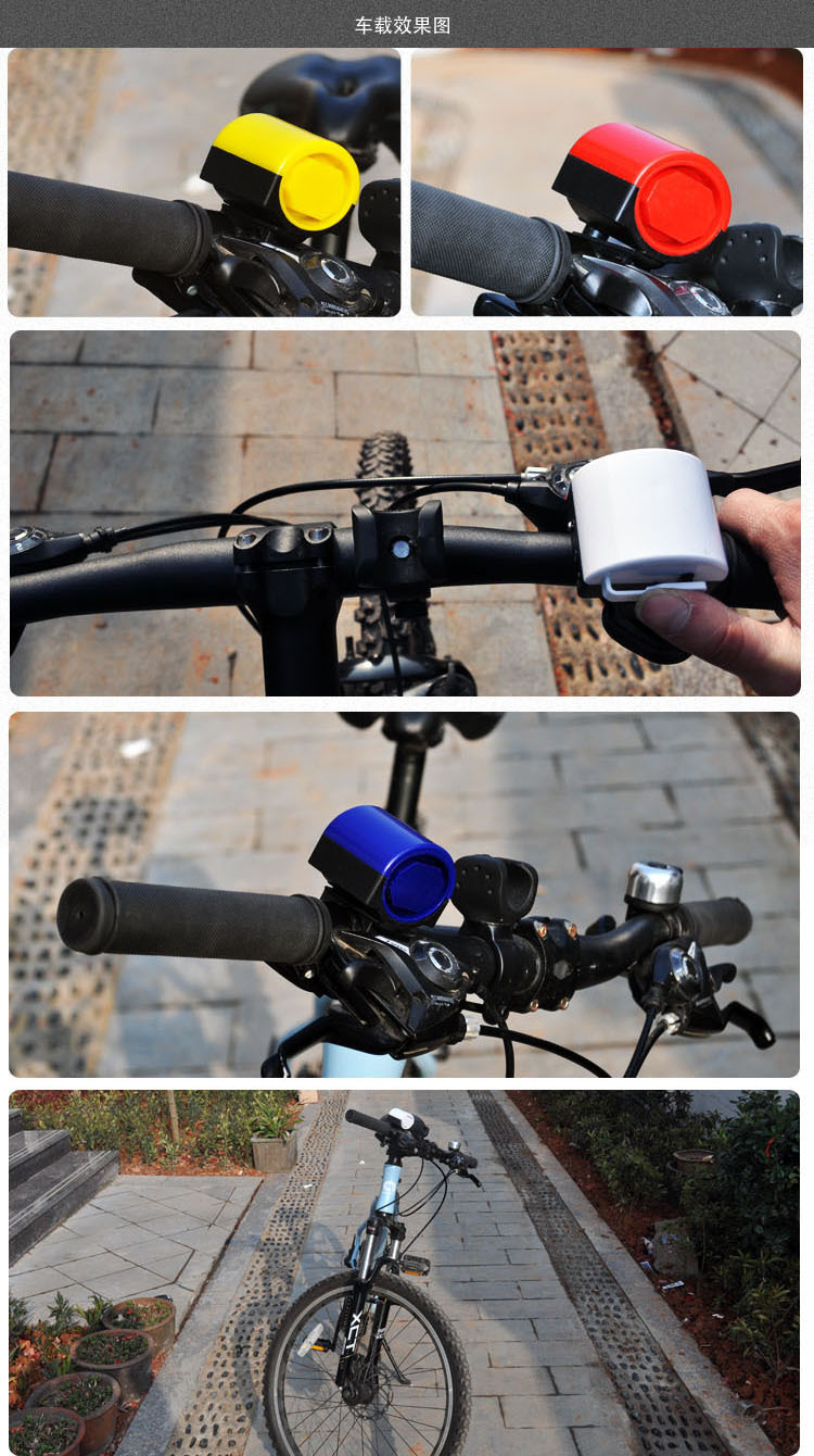 Sonnette de vélo - Ref 1452132 Image 7