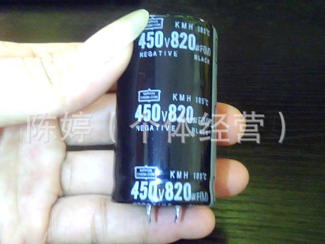 大量批发牛脚翻新电解电容450V820UF  35*60