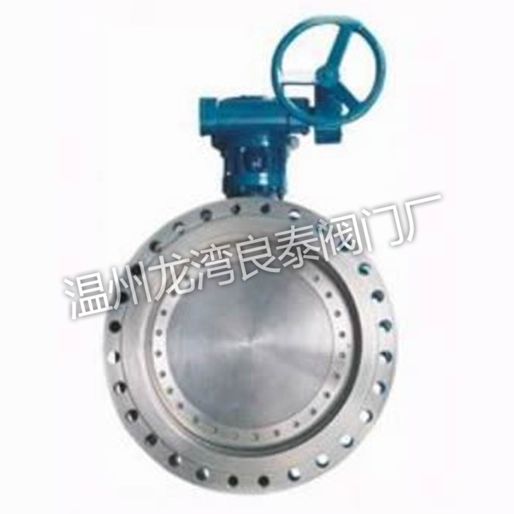 【温州诚信厂家】 低价销售 多款式 硬密封蝶阀 质量保证