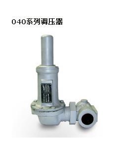 供应德国Elster高压调压器