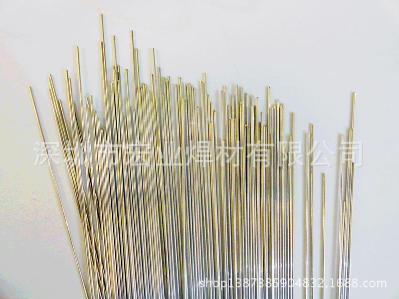 供应 T247高锰铝青铜焊条 T247高锰铝青铜焊丝 各种型号铜焊条