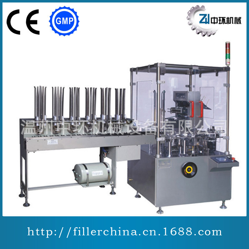 全自动立式自动装盒机 装盒机设备 卧式装盒机