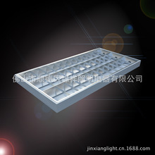 T83*40W led格栅灯盘 300*1200吸顶格栅灯盘 LED格栅灯盘  灯盘