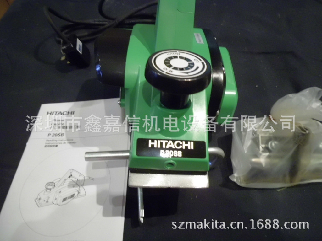 批发零售日本hitachi日立电刨P20SB