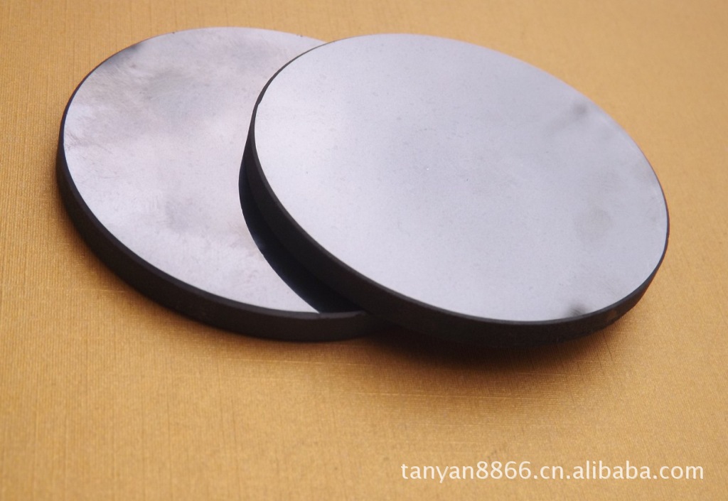 մɲ ҵմ մɰ մɵƬ