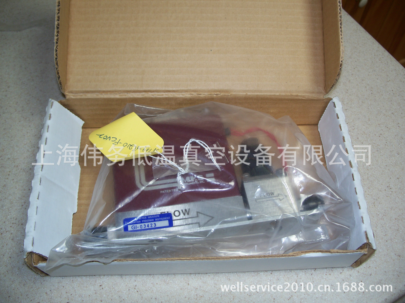 MKS MFC 1749A -10000GV-S