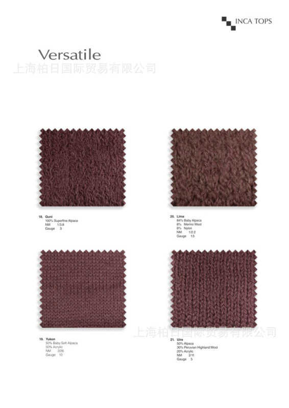 UIRA-2/11 alpaca wool acrylic blended yarn Peru alpaca yarn wholesale imported alpaca yarn
