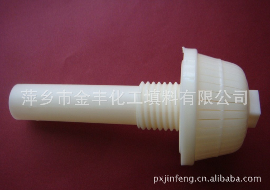 供应滤头滤帽化工填料