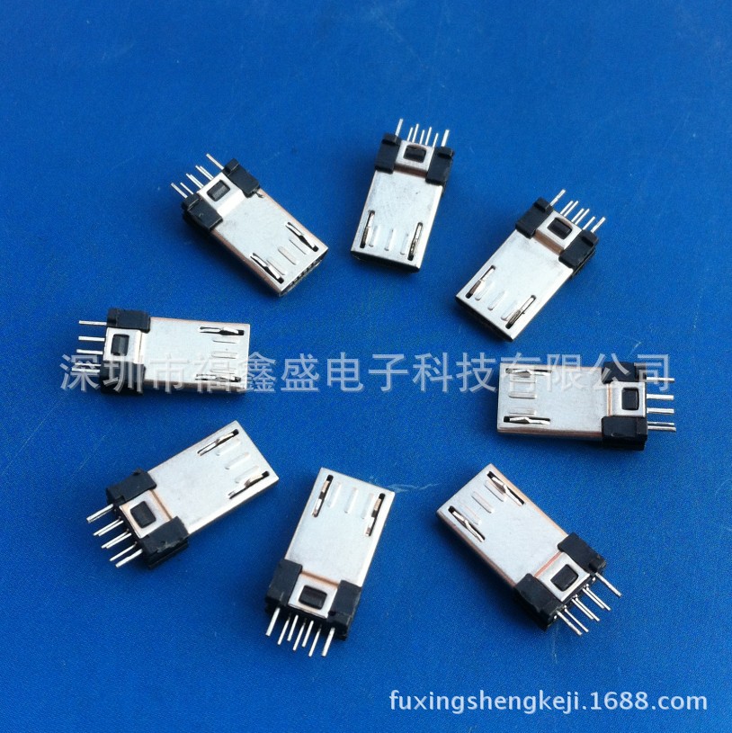 厂家供应micro USB立式夹板插座 贴片micro usb母头 短体USB插口-阿里巴巴