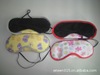 Gesa wholesale ordered various types of print pattern eye masks eye masks can be printed with logo