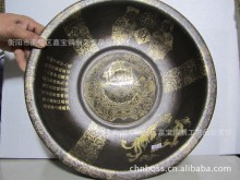 �¹�Ę�� ���~Ę�� ���������~�� �ҾӔ[�O�ŵ��~Ę��