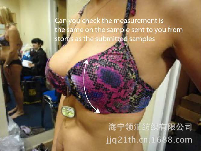 供应超细内衣布，条子内衣布