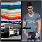 32s֧ȫ���������ܲ� ���޵������� ����T������ ��֯ t��������a