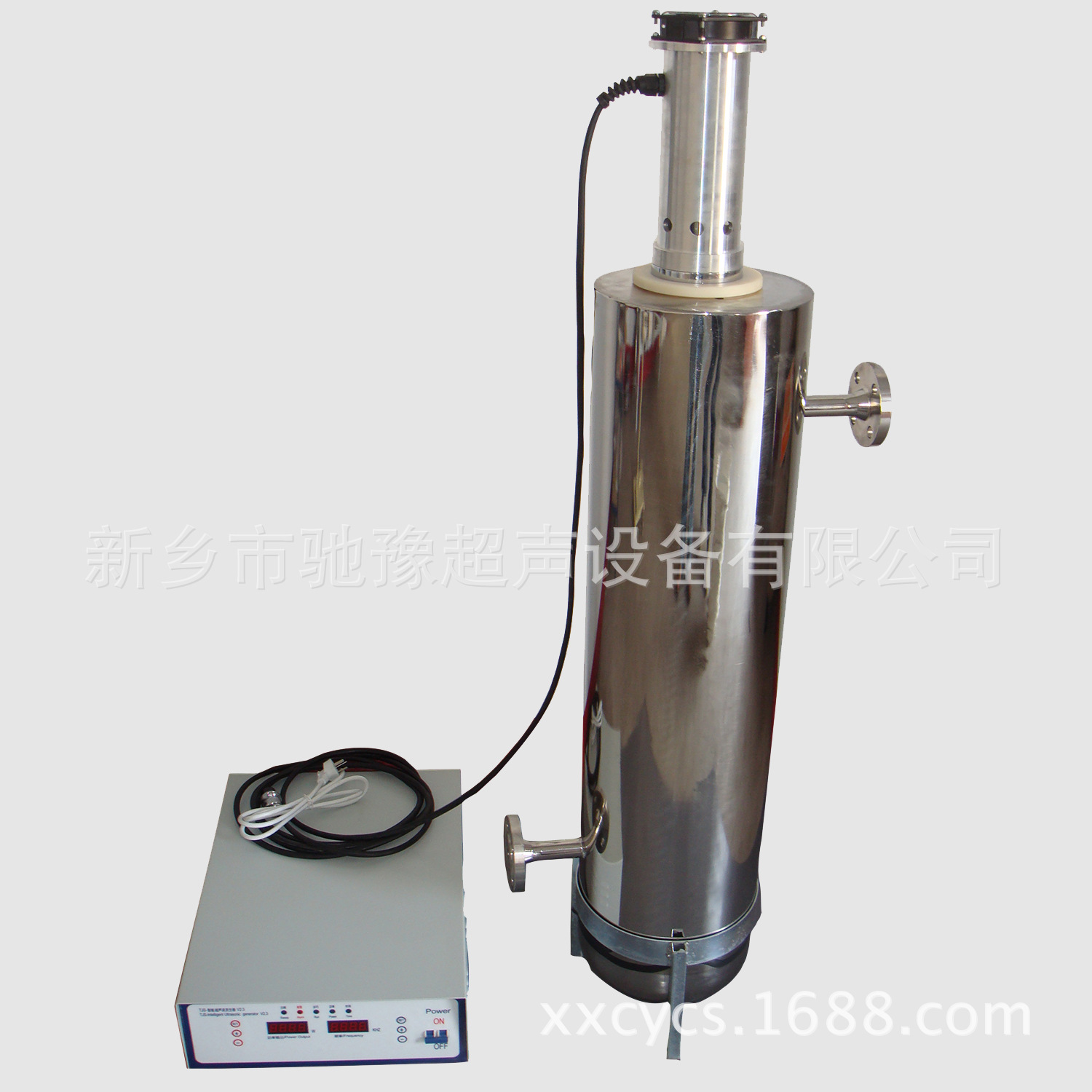 驰豫牌20KHz数字式超声波乳化均质设备