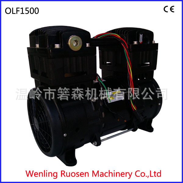 1500W8公斤压力低噪音无油空气压缩机