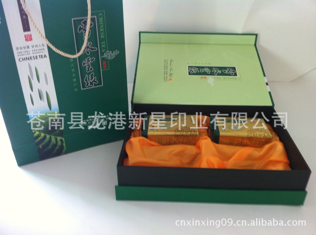 【厂家专业加工】高档茶叶包装盒 茶叶礼盒厂家