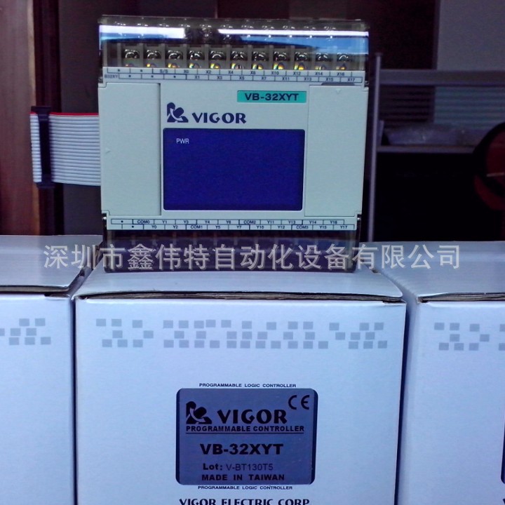 丰炜PLC扩展 VB-32XYT,VB-32XYR,VB-32XYT-I