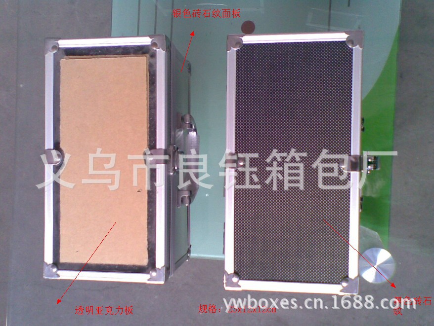 铝箱厂家批发水烟箱 烟具箱 铝合金烟箱 水烟盒 烟具套装箱