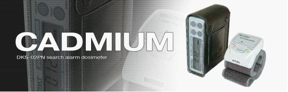 厂家直销乌克兰Ecotest原装进口DKS-02PN型中子剂量仪| 质保3年！