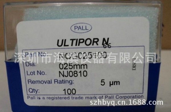 PALL尼龙膜1.2um孔径25MM直径NNG025100油品检测尼龙过滤膜