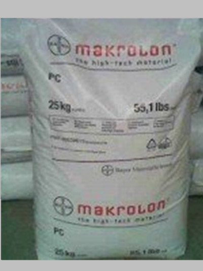 PC上海拜耳3113挤出板材塑料颗粒