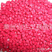 �S�����l �tɫPVC�w�� PVCԭ���w�� PVC��|�w�� �����w��