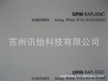 ���ypp�ջ��˺������p��������XPPĤ�˺�FSC Mix Credit���N����