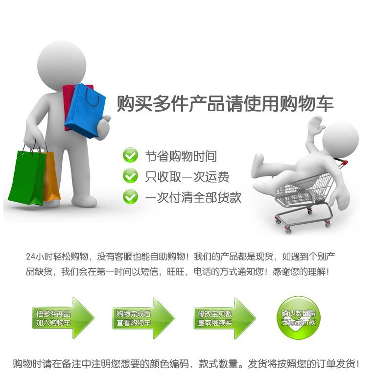 QQ图片20130706124114