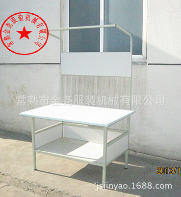 厂家直销 品质保证 裁剪台 检验台 包装台 检品台1.2*0.8|ru